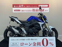 スズキ　ＧＳＲ７５０　フェンダーレス　レバー