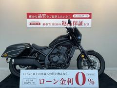 ホンダ　レブル１１００Ｔ　ノーマル