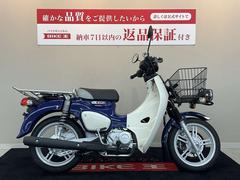 ホンダ　スーパーカブ１１０プロ　ノーマル