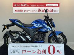 スズキ　ＧＩＸＸＥＲ　２５０　ＵＳＢソケット