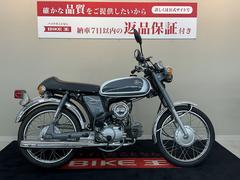 ヤマハ　ＹＢ−１　Ｆｏｕｒ　４サイクルモデル　ミラー