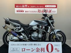 ホンダ　ＣＢ１３００Ｓｕｐｅｒ　Ｆｏｕｒ　ワイバンフルエキ　フェンダーレス　ドライブレコーダー他