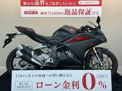 ホンダ　ＣＢＲ２５０ＲＲ　ノーマル