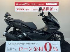 ホンダ　ＰＣＸ１６０　バックレスト