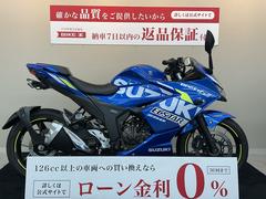 スズキ　ＧＩＸＸＥＲ　ＳＦ　２５０　マルチバー　ＵＳＢソケット