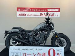 ホンダ　レブル２５０　ＯＶＥＲスリップオンマフラー　ＵＳＢ