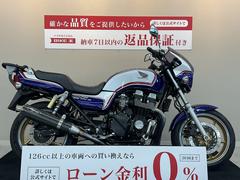 ホンダ　ＣＢ７５０　ノジマフルエキ　ビキニカウル　エンジンガード他