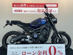 ヤマハ　ＸＳＲ９００　オーリンズリアサス　フェンダーレス　シート他