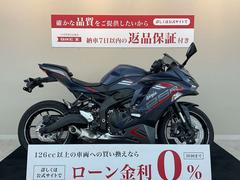 福岡県の126～250ccのバイク一覧｜新車・中古バイクなら【グーバイク】