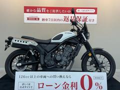 ホンダ　ＣＬ２５０　スクリーン　ヘッドライトガード