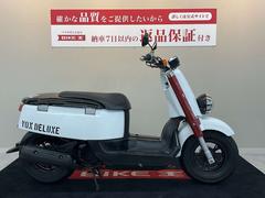 ＶＯＸ（ヤマハ）のバイク作業実績一覧｜バイクの整備・メンテナンス・修理なら【グーバイク】