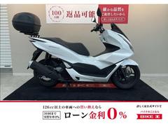 ホンダ　ＰＣＸ　トップケース　アイドリングストップ標準搭載