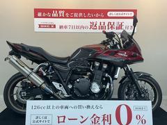 ホンダ　ＣＢ１３００Ｓｕｐｅｒ　ボルドール　ストライカーフルエキマフラー　フェンダーレス他