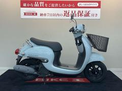 グーバイク】福岡県・「ジョルノ(ホンダ)」のバイク検索結果一覧(1～30件)