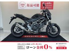 スズキ　ＳＶ６５０　ヨシムラマフラー　スライダー　スクリーン