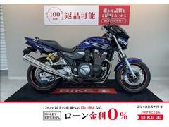 ヤマハ　ＸＪＲ１３００　ビキニカウル　スライダー　フェンダーレス