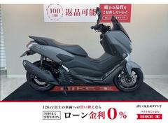 ヤマハ　ＮＭＡＸ１５５　スクリーン　レバー　ミラー　ドライブレコーダー