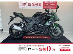 カワサキ　Ｎｉｎｊａ　１０００　ＳＸ　スライダー　マルチバー　シガーソケット