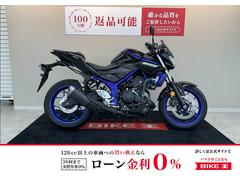 ヤマハ　ＭＴ−２５　バッグサポート　ヘルメットホルダー