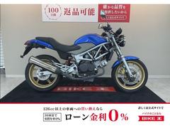 ホンダ　ＶＴＲ２５０　レバー　ＦＩモデル