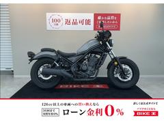 ホンダ　レブル２５０　ツールバッグ　ＵＳＢソケット