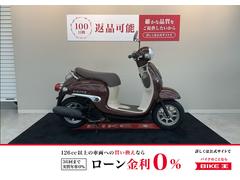 ホンダ　ジョルノ　アイドリングストップ標準搭載