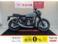 ホンダ　ＧＢ３５０Ｓ　エンジンガード　ＵＳＢ　バッグサポート