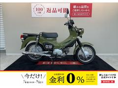 ホンダ　クロスカブ５０　ノーマル