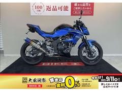 カワサキ　Ｚ２５０ＳＬ　マフラー　フェンダーレス　シングルシートカウル　レバー