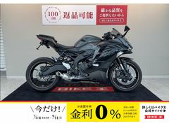カワサキ　Ｎｉｎｊａ　ＺＸ−２５Ｒ　ＳＥ　フェンダーレス　スライダー　マルチバー