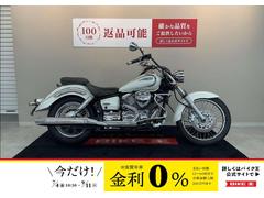 ヤマハ　ドラッグスター２５０　エンジンガード　ウインカー　ステップボード　テールランプ