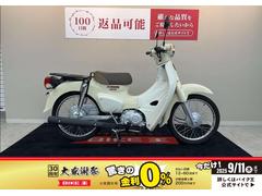ホンダ　スーパーカブ５０　ノーマル　２０２３年モデル　ＡＡ０９型