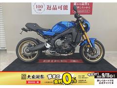 ヤマハ　ＸＳＲ９００　ビキニカウル　フェンダーレス