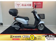 ホンダ　タクト　フロントバスケット　トップケース
