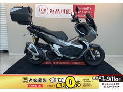 ホンダ　ＡＤＶ１５０　スクリーン　フェンダーレス　ＧＩＶＩトップケース他
