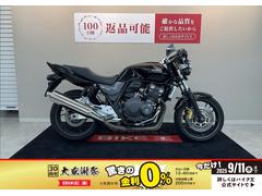 ホンダ　ＣＢ４００Ｓｕｐｅｒ　Ｆｏｕｒ　ＶＴＥＣ　Ｒｅｖｏ　ハンドル　ＵＳＢソケット