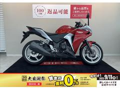 ホンダ　ＣＢＲ２５０Ｒ　並行輸入モデル　マルチバー　ＵＳＢソケット
