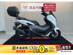 ヤマハ　ＮＭＡＸ１５５　ナックルバイザー　スマートライドモニター　トップケース