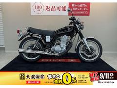 ヤマハ　ＳＲ４００　パフォーマンスダンパー　グリップ
