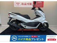 ホンダ　ＰＣＸ　ノーマル　ＪＦ５６　アイドリングストップ標準装備