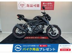 スズキ　ＧＳＸ−Ｓ１２５　ヘッドライト　フェンダーレス