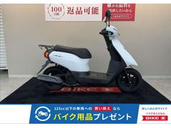 ヤマハ　ＪＯＧ　ノーマル　ＡＹ０１型　２０１８年モデル