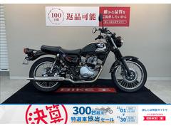 カワサキ　メグロＳ１　ノーマル　２０２５年モデル