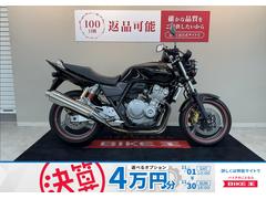 ホンダ　ＣＢ４００Ｓｕｐｅｒ　Ｆｏｕｒ　ＶＴＥＣ　Ｒｅｖｏ　スライダー　レバー