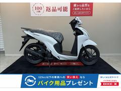 ホンダ　Ｄｉｏ１１０・ベーシック　２０２３年モデル　未使用車両