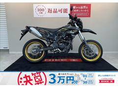 カワサキ　ＫＬＸ２３０ＳＭ　ナックルバイザー　２０２３年モデル　インジェクション