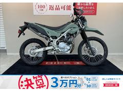 カワサキ　ＫＬＸ２３０シェルパ　２０２５年モデル　ノーマル