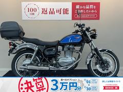 カワサキ　エストレヤ　トップケース　サイドバッグ　インジェクションモデル　２０１２年モデル