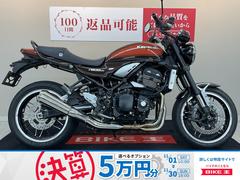 カワサキ　Ｚ９００ＲＳ　グラブバー　ラジエターコアガード　スライダー　２０１９年モデル　火の玉カラー
