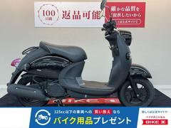 ヤマハ　ビーノ　ＳＡ３７Ｊ型　インジェクションモデル　ノーマル